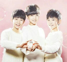 tfboys图片全体照 