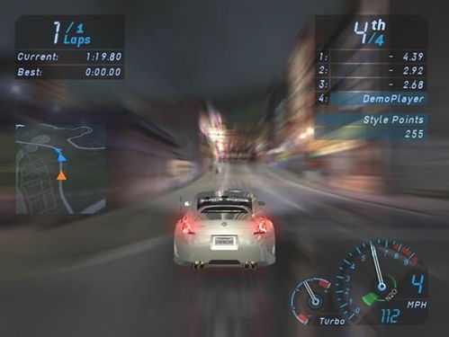 极品飞车7 地下狂飚 Need for Speed Underground 