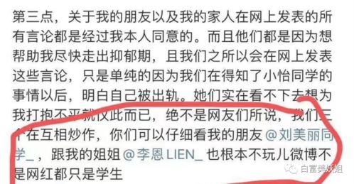 我做期货赔了七十多万，目前欠贷款二十多万还不上，曾经幸福美好的家