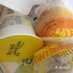 一鸣真鲜奶吧 海昌路店 的榴莲酸奶好不好吃 用户评价口味怎么样 海宁市美食榴莲酸奶实拍图片 大众点评 