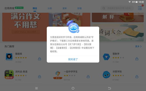 怎么才知道自己命里缺金木水火土是缺什么