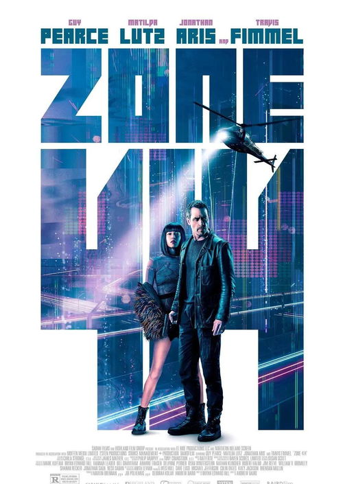 2021最新上映电影排行榜,2021年电影排行榜前十名