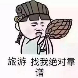 唔造句_什么是水喉？