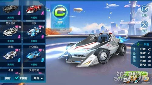 QQ飞车手游如何改装车辆 培养改装赛车技巧分享 