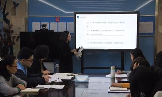 北京丰台五小万柳分校召开教学质量分析会