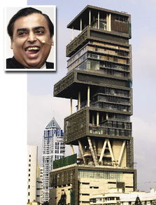 印度首富遭批 5口之家住27层楼由600人服侍 