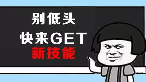 农行k宝申请不了新的信用卡农行k宝申请信用卡审核中怎么回事 K宝申请信用卡审核要多久 