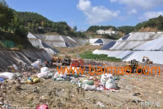 绍兴垃圾焚烧厂家 绍兴污泥处理公司 绍兴垃圾无害化处理, 绍兴垃圾焚烧厂家 绍兴污泥处理公司 绍兴垃圾无害化处理生产厂家, 绍兴垃圾焚烧厂家 