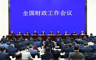 城乡居民医疗保险表彰决定,国家福利政策有哪些