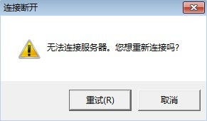 腾讯会议共享屏幕切换软件的时候必须要退出共享屏幕吗