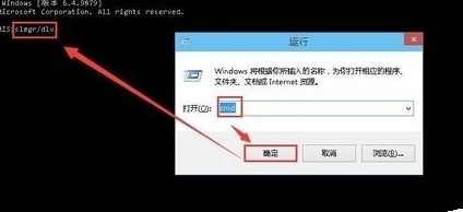 win10系统黑屏是怎么回事