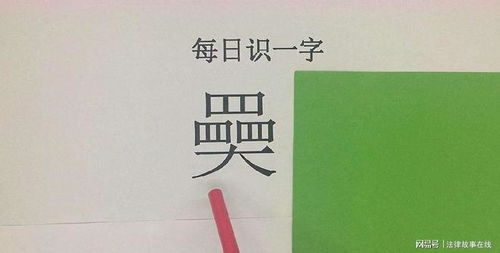 小学班主任 又一批孩子入学,看到班级报名册上的名字,真的头疼