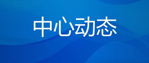 2022年7月在邮政储蓄工作人员的强烈推荐下买了个保险，一年叫五千，交三年，六年后取本带分红，我想