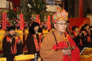 第八届迎财神大供天法会圆满举行