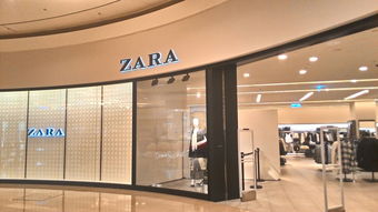 zara是哪个上市公司的子公司