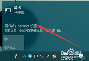 win10如何提出系统