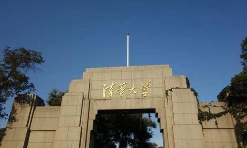 国内超级富豪最多的大学,走出74名百亿富翁,总身价24730亿元