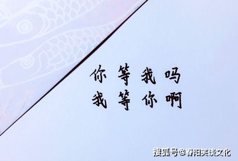 他说我一厢情愿投怀送抱让他无从面对(2/2)