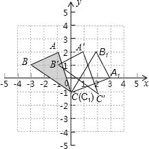 （1）坡度等于坡角的什么（2）RT△ABC是一防洪堤坝迎水坡的截面图，斜坡AB的长为12m，它的坡角为45°，为了提高该堤坝的防洪能力，将迎水坡改造成坡度为1：1.5的斜坡AD，求DB的长