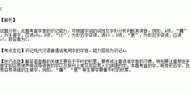 词语解释无垠,求“无边无垠”的解释？