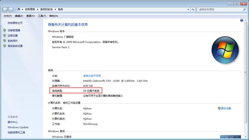 ps cs6序列号(adobe photoshop cs6序列号有哪些)