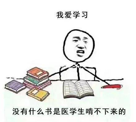 人为什么要活到老，学到老呢(为什么喜欢活到老学到老这则寓言故事)