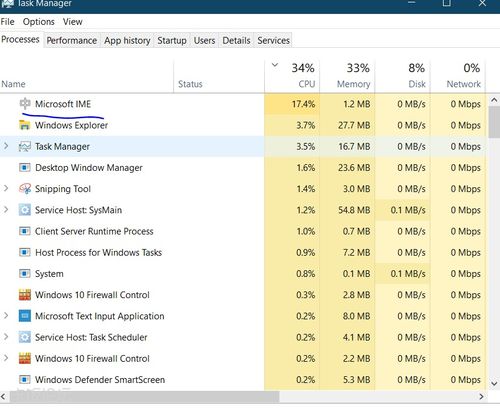 win10输入法图标如何调出来的