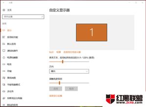 如何卸载win10里的游戏软件