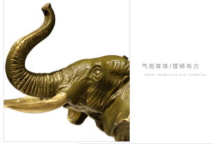 禾马艺术原创铜象招财大象摆件家居办公室风水摆件