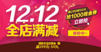 从开播9.4一路跌至8.4，豆瓣直降1分，《王国》真烂尾了？_JN江南·(中国)体育官方网站(图29)