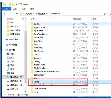 win10安装字体为啥显示无法安装失败