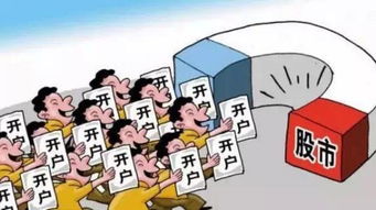 这只股害了多少价值投资者 股民对此很无奈