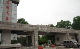 广西建院是本科还是专科(现在广西有哪几个建筑类学院)