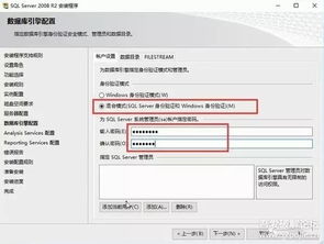 win10无法安装用友