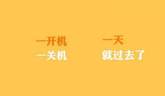 人穷志不穷名言名句下一句是什么 孔子关于人穷志不穷的名言