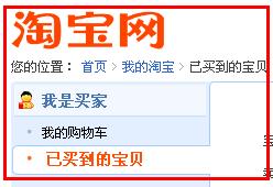 哪些企业需要用到杂粮，我现在是开一家杂粮批发的。注册了个公司。现在想通过电话来销售。有谁能给点建议