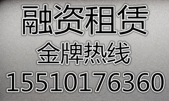 目前办理私募基金备案需要法人有什么证书