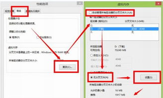 win10显示空间占用但打开没有文件