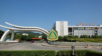 重庆邮电大学开学时间2021,重庆邮电大学开学时间,重庆邮电大学开学时间2022