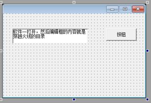 易语言cf活动领取〖怎么用易语言做cf辅助〗