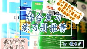 手帐 印泥开箱 如何用30买到8款印泥和6款基础印章 再穷也要做手帐