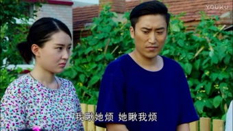 乡村爱情第二部央视网,赵本山爱徒们的曲折婚姻，可以单独拍部《乡村爱情16》！