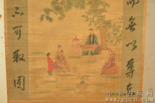 国画名人名款手绘原画人物字画一副古玩老货收藏