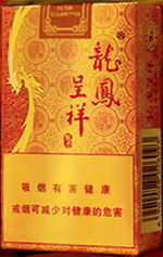 探索龙凤呈祥香烟的产地与品牌故事 - 4 - 635香烟网