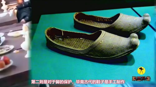 为何古人穿的鞋子,鞋尖部位都是翘起来的 真相让人佩服 