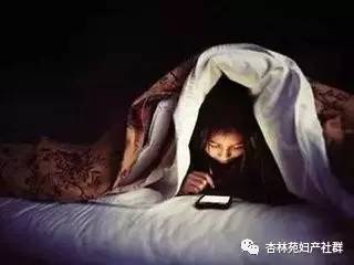 女性经常熬夜吃什么好 