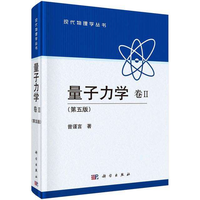 最牛物理学霸胡耀文,四大力学获得全满分,创清华校史后留学哈佛