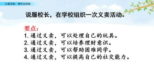 心境透彻的词语解释是—你很透彻什么意思？