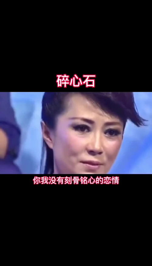 2023年最火十大伤感歌曲