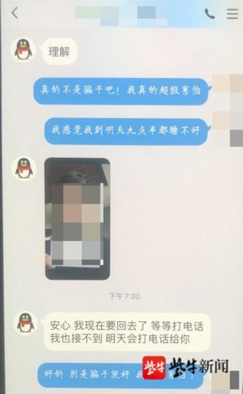 我被骗了，三万，我要怎么要回来.可以报警吗